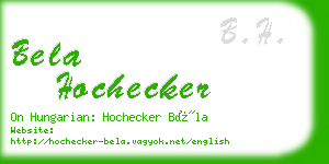 bela hochecker business card